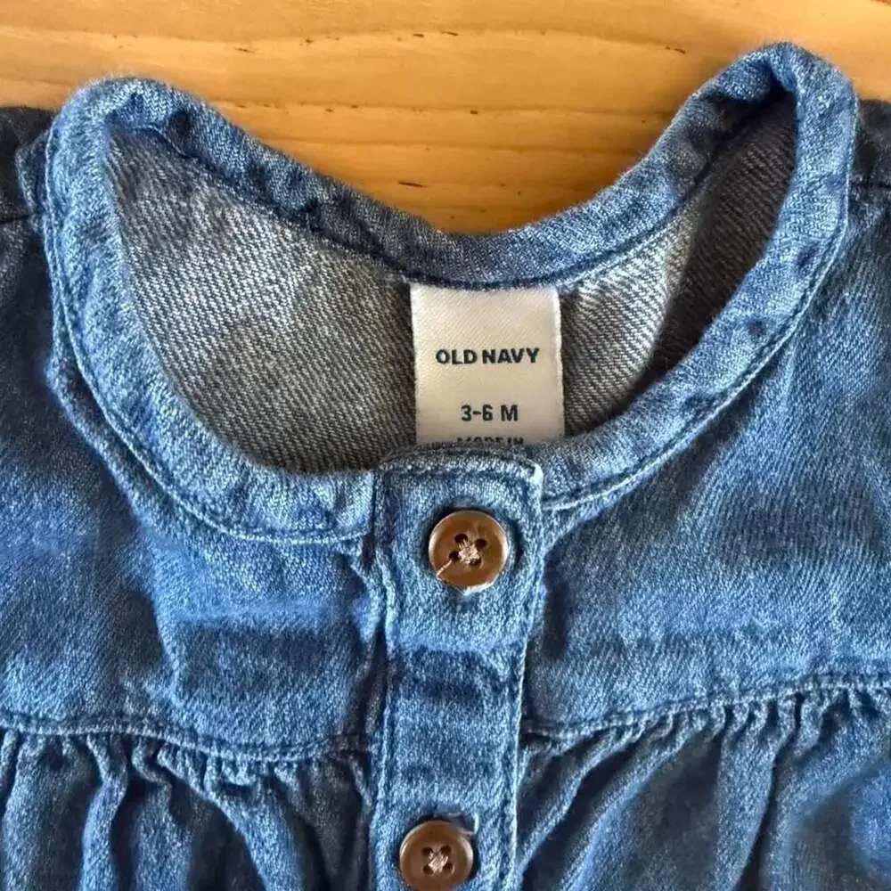 Old Navy old navy